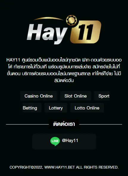 https://hay11v.live/