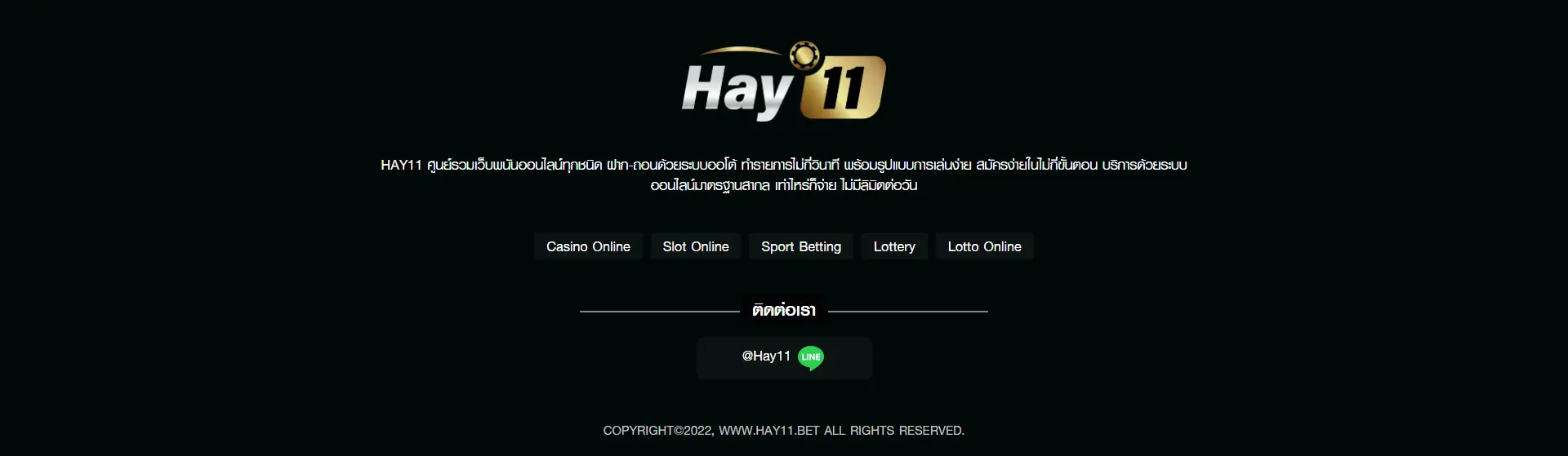 https://hay11v.live/